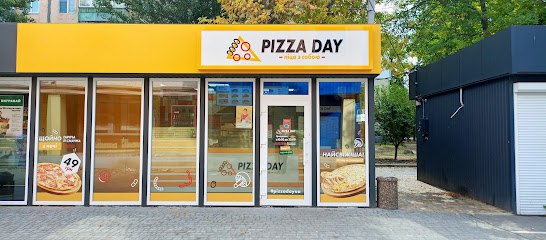 Pizza Day - Vulytsya Iskrovsʹka, 3А, Pavlohrad, Dnipropetrovsk Oblast, Ukraine, 51400
