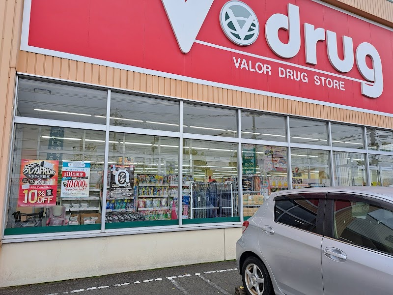 V・drug高岡京田店