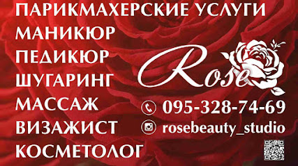 Rosebeauty Studio