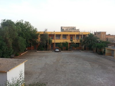 school