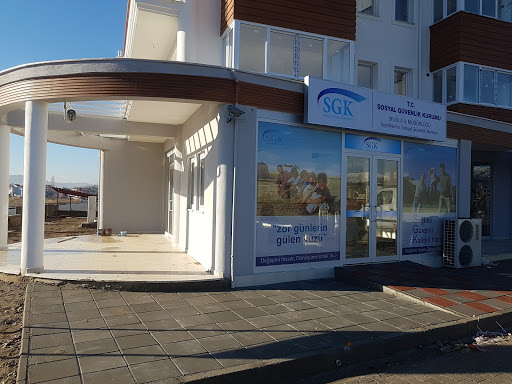 Seydikemer Sosyal Güvenlik Merkezi