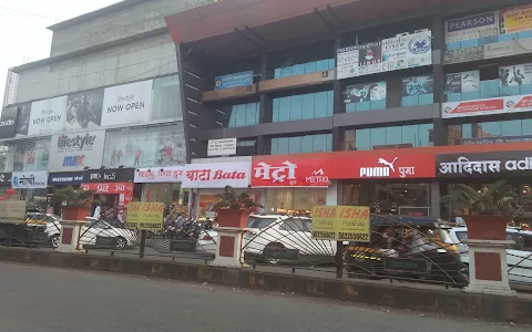 Shraddha Mall: Shopping Centre In Nashik image