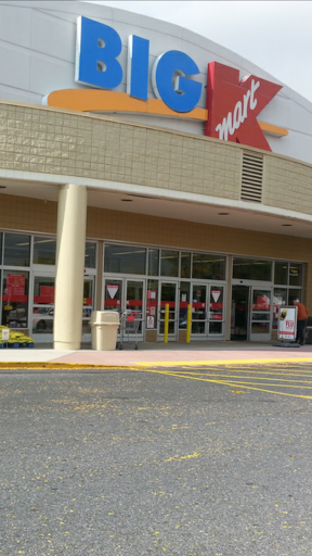 Discount Store «Kmart», reviews and photos, 1745 Quentin Rd, Lebanon, PA 17042, USA