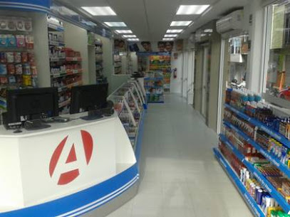 Farmacia Del Ahorro, , Zacatelco