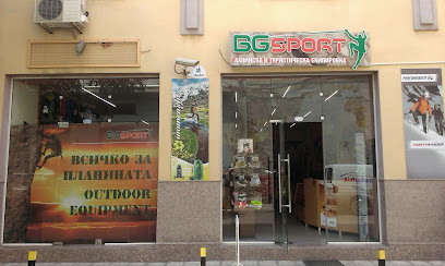 БГ Спорт- Магазин за алпийска и туристическа екипировка