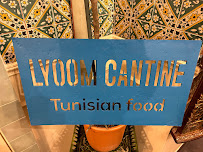 Les plus récentes photos du Restaurant tunisien Lyoom Cantine Tunisian Street Food à Paris - n°6