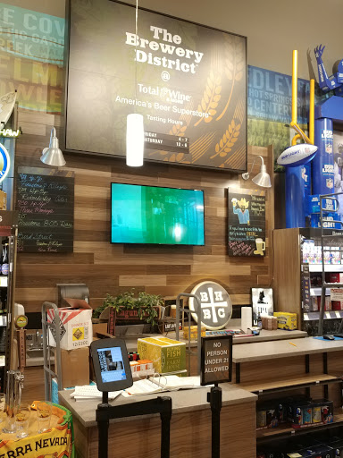 Wine Store «Total Wine & More», reviews and photos, 7925 N Blackstone Ave, Fresno, CA 93720, USA