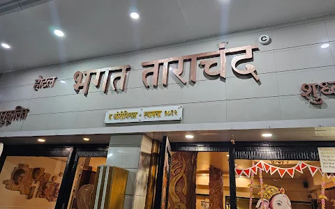 Bhagat Tarachand(ORIGINAL SINCE 1895) image