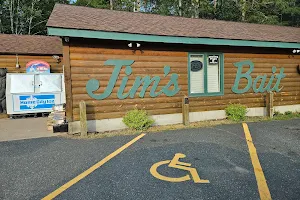 Jim's Bait & Convenience Store image