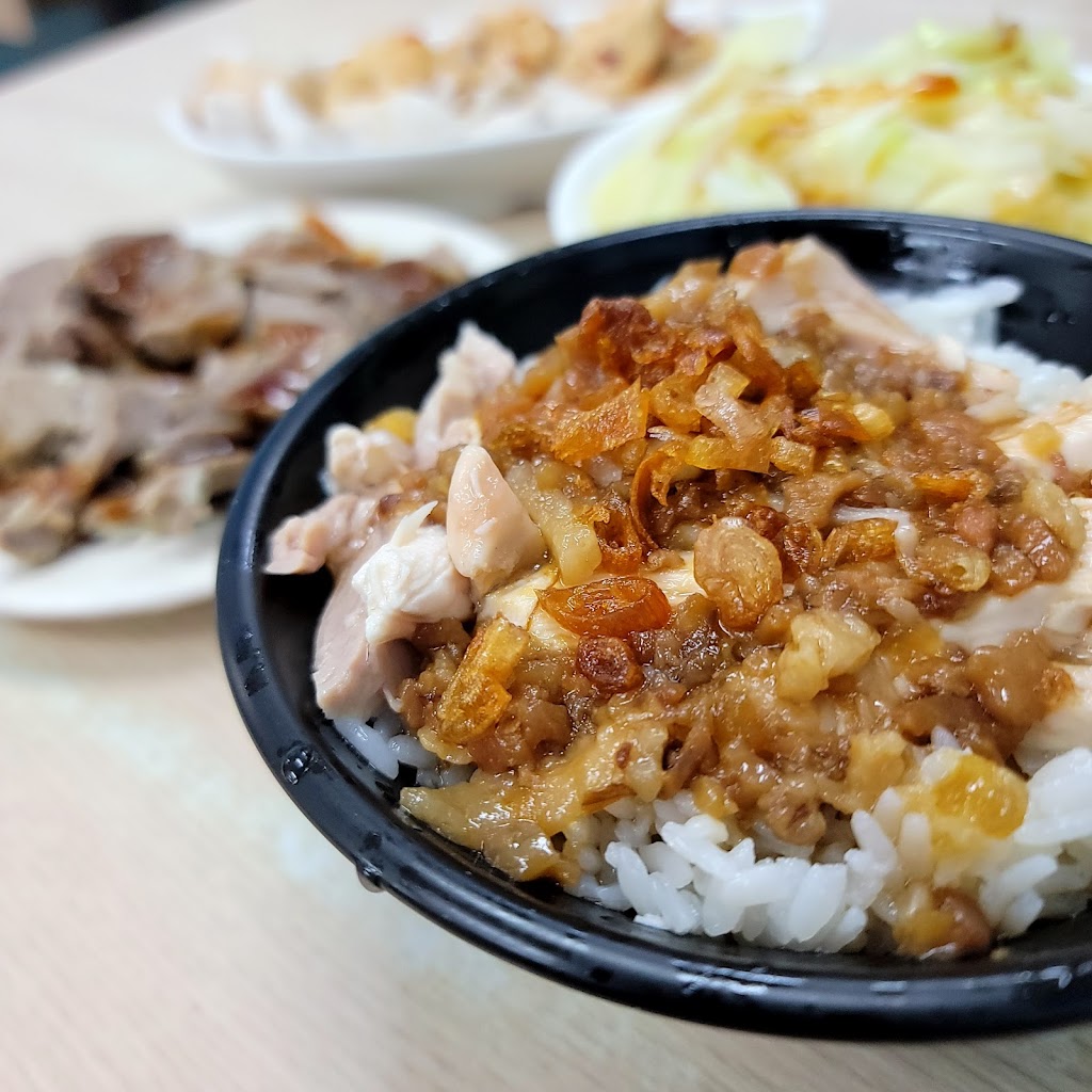好客雞肉飯-新莊中平店 的照片