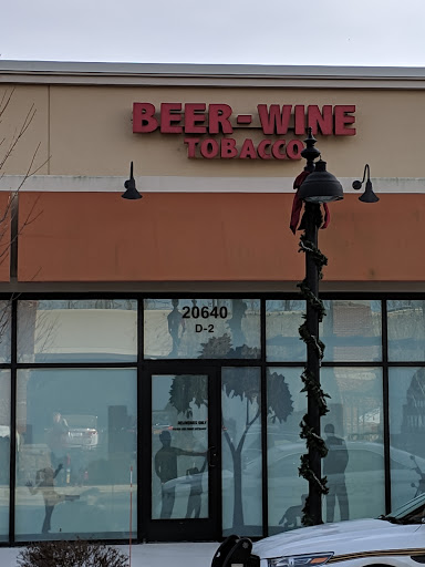 Beer Store «Seneca Meadows Beer & Wine», reviews and photos, 20640 Seneca Meadows Pkwy #2, Germantown, MD 20876, USA