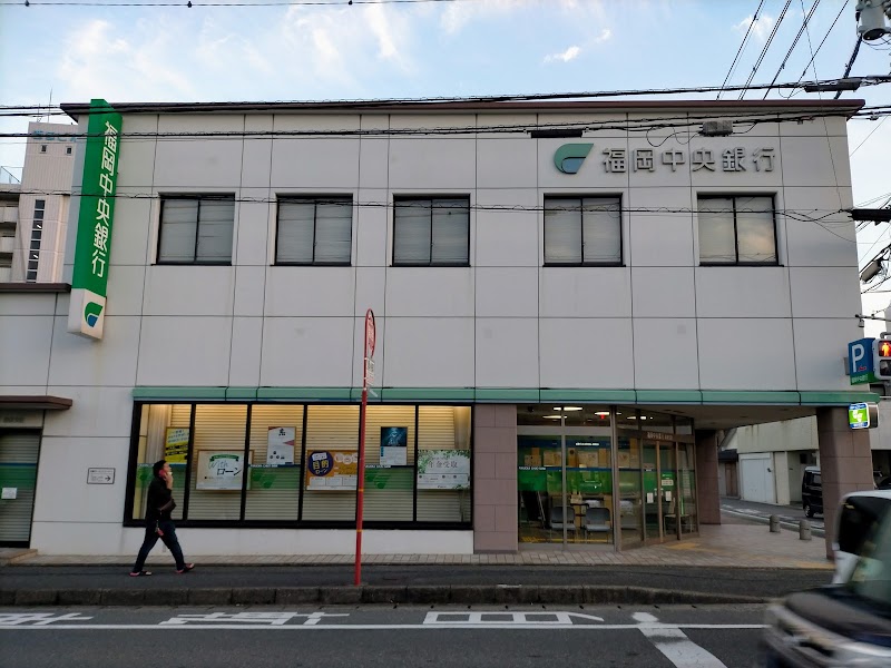 福岡中央銀行 前原支店