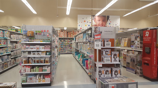 Baby Store «Babies