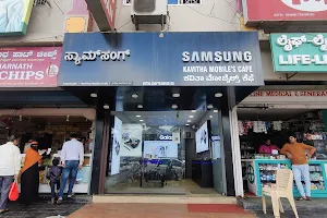 Kavitha Mobile Cafe (Samsung Exclusive Cafe) image