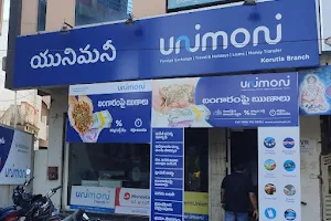 Unimoni Financial Services Ltd, Korutla image