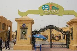 Apapa Amusement Park image