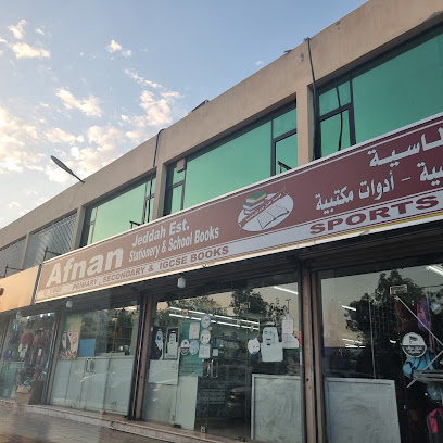 Afnan Book Store