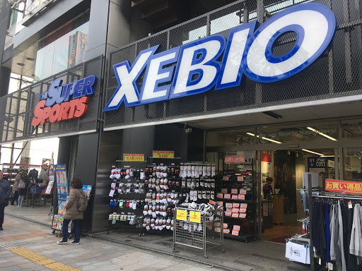 Super Sports Xebio Main Shop