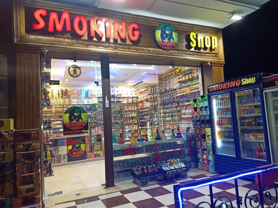 Smoking shop