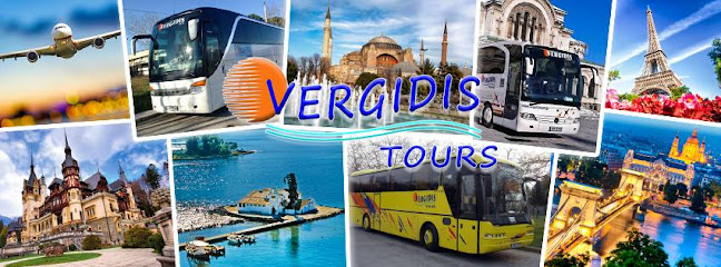 Βεργίδης Tours