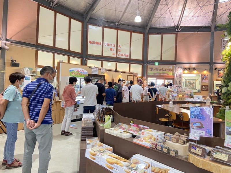 ご当地ファーム 山の駅 大山望