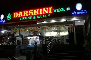 Sri Darshini Tiffin And Meals image