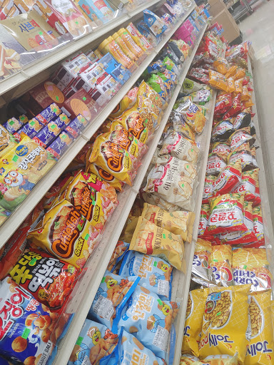 Korean Grocery Store «Woori Korean Grocery Store», reviews and photos, 1105 N Salem Dr, Schaumburg, IL 60194, USA