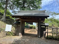 岩殿山ふれあいの館