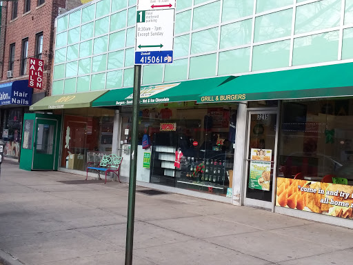 Supermarket «Rio Market Inc», reviews and photos, 3215 36th Ave, Astoria, NY 11106, USA