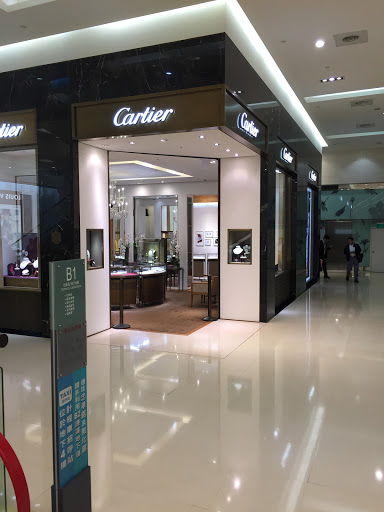 Cartier Far Eastern Sogo Fuxing Store