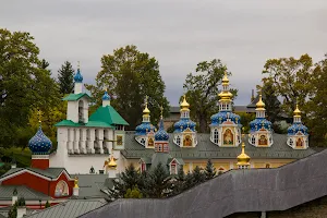 Holy Dormition Pskovo-Pechersky Monastery image