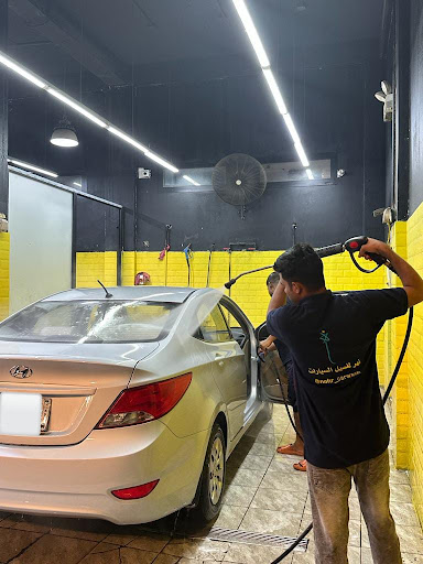 Nahr Carwash – مغسلة نهر للسيارات 