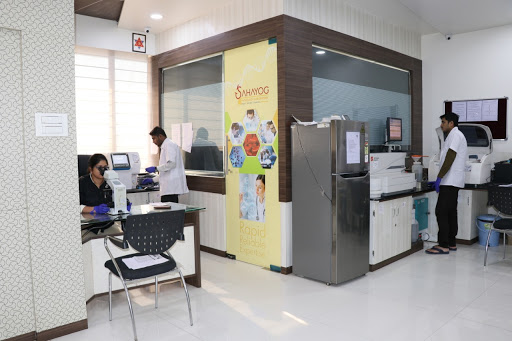 Sahayog Pathology Blood Testing & Diagnostics Centre