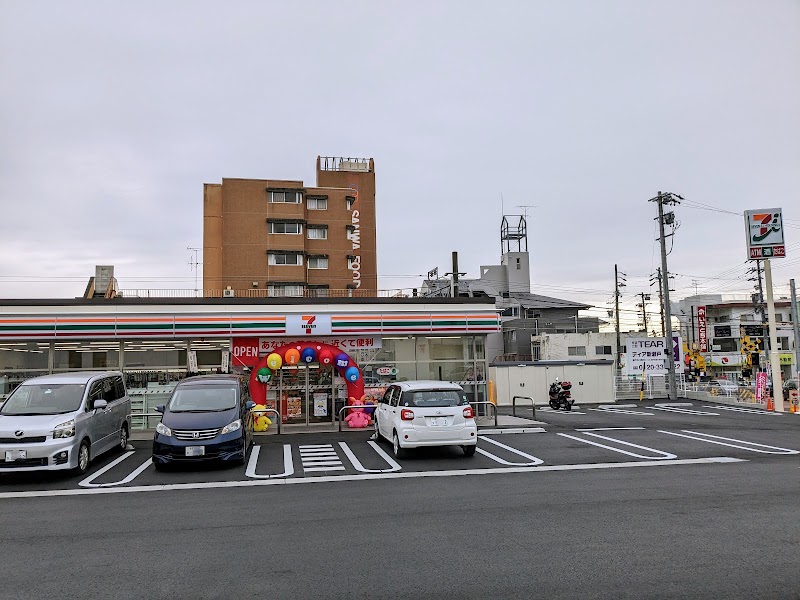 セブン-イレブン瀬戸水野駅前店