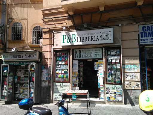 Libreria Mariano P e B Napoli