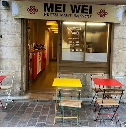 Mei-Wei - 14 Rue de la Rôtisserie, 37000 Tours, France