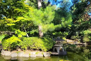 Montevideo Japanese Garden Hei Sei En 平成苑 image