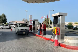 Jawad Service Station image