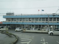 伊仙町役場