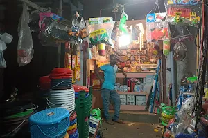 Kathari market image