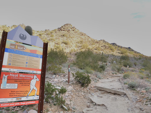 Nature Preserve «Phoenix Mountains Preserve», reviews and photos, 2701 E Squaw Peak Drive, Phoenix, AZ 85028, USA