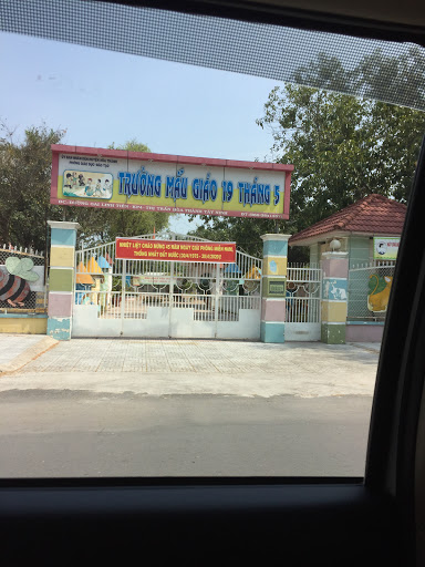 Trường mẫu giáo 19 Tháng 5