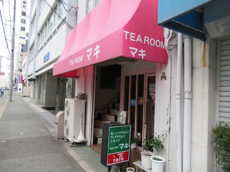 TEA ROOM マキ