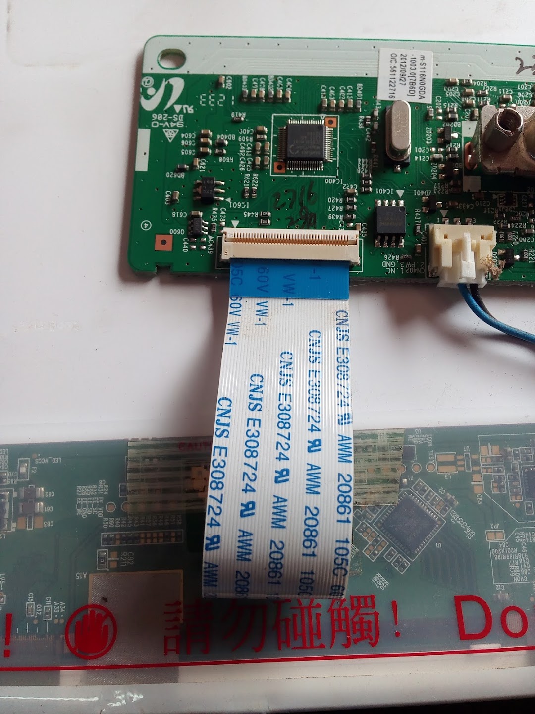 Divya electronics