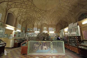 Isfahan Museum of Natural History image