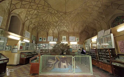 Isfahan Museum of Natural History image