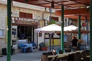 Polykarpou Restaurant & Tavern image