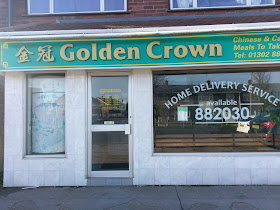 Golden Crown Chinese