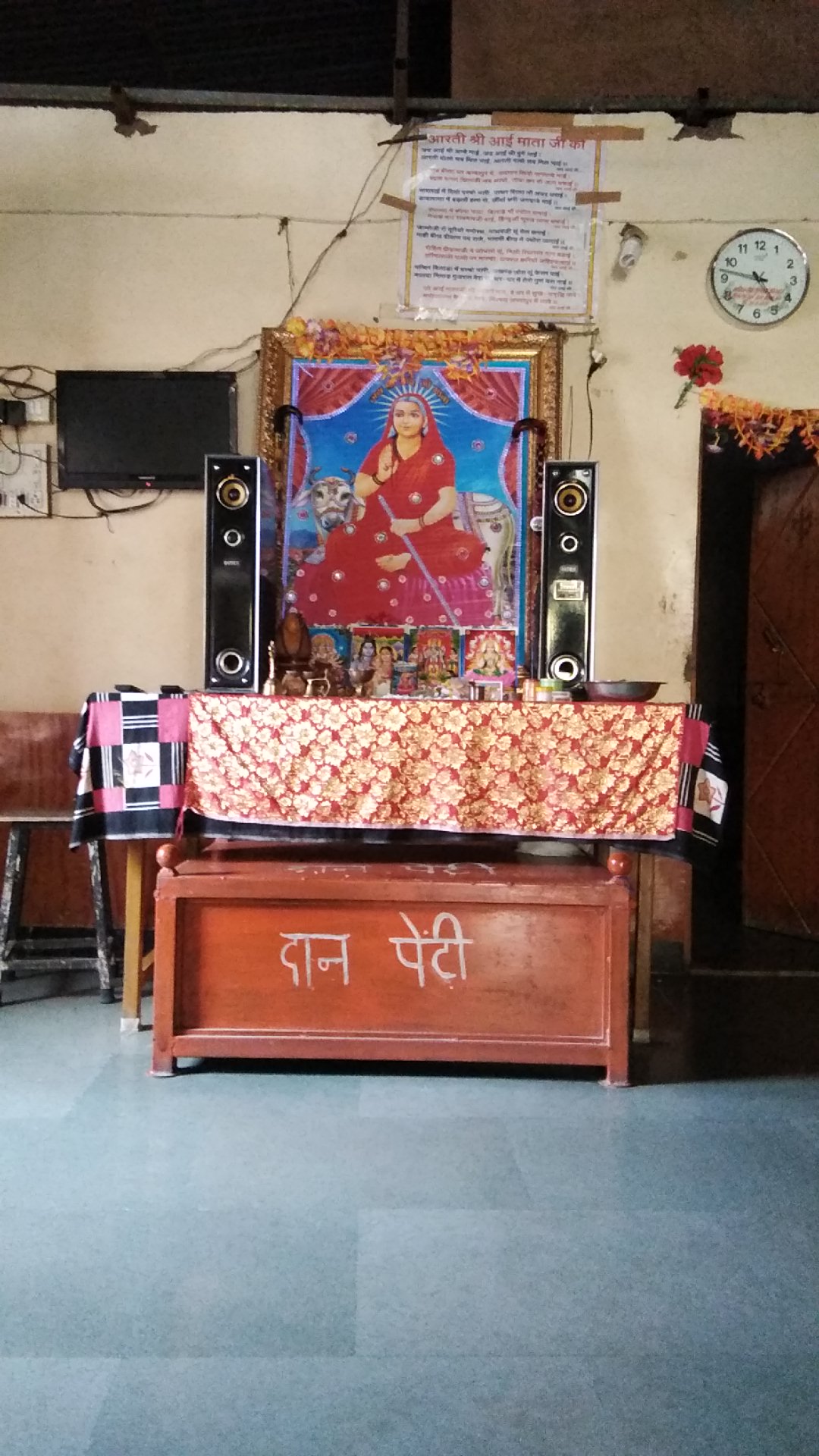 योगमाया मंदिर (सिरवी समाज धर्मशाला)