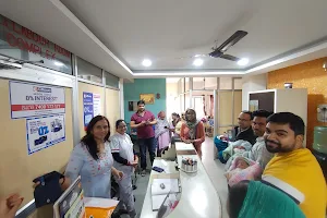 Adityaj Hospital & Laboratory image